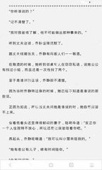 开云网页官网入口